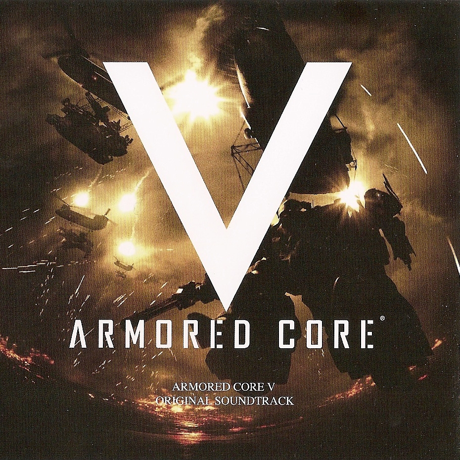 【非売品】ARMORED CORE V アーマードコア 5 B2サイズ ポスター 非売品】ARMORED CORE V アーマードコア 5 B2サイズ ポスター